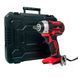 Гайкокрут акумуляторний Vitals Professional ATp 18/0tli Brushless V90213