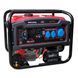 Генератор газ/бензин Vitals Master KDS 6.0beg V88870N