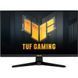 Монітор ігровий IPS 24.5",1920*1080, 200 Гц,HDMI*2,DP ASUS VG259Q5A (90LM0BL1-B01O71) 3734589