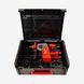 Перфоратор SDS-PLUS аккумуляторный MILWAUKEE, M28 FUEL CHPX-0 4933448000