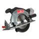 Пила циркулярна акумуляторна Vitals Professional ARg 18165Pa BS V120243
