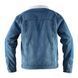 Робоча куртка DENIM, утеплена, розмір S