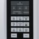 Panasonic Мікрохвильова піч, 25л, 800Вт, дисплей, білий (243562) NN-ST342WZPE