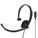 Гарнитура Koss CS195 Mono USB 194267.101