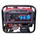 Генератор газ/бензин Vitals Master KDS 6.0beg V88870N