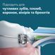 Зубна електрощітка Philips, Sonicare 5300 Series (390026)