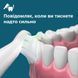 Зубна електрощітка Philips, Sonicare 5300 Series (390026)