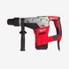 Перфоратор SDS-MAX MILWAUKEE Kango 540 S 4933418100