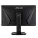 Монітор 27" IPS ігровий,1920*1080,280 Гц,HDMI*2,DP ASUS VG279QM (90LM05H0-B03370) 3702053