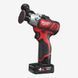 Машина полірувальна акумуляторна MILWAUKEE, M12 BPS-421X 4933447799