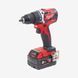 Дриль-шурупокрут акумуляторний MILWAUKEE, M18 CBLDD-502C 4933464556
