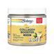 Веганський колагеновий бустер Vegan Collagen Booster Solaray, ванільний смак, 173 г