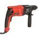 Перфоратор Vitals Ra 2680Sq V230484