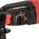 Перфоратор Vitals Ra 2680Sq V230484
