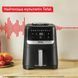 Мультипечь Tefal EY5528E0 (388549) EY5528E0