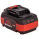 Батарея аккумуляторная Vitals ASL 1830cs 10C