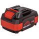 Батарея аккумуляторная Vitals ASL 1830cs 10C