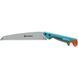 Пила садова Gardena Combisystem 300 PP 08737-20.000.00