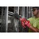 Пила шабельна акумуляторна MILWAUKEE, M18 FUEL ONEFSZ-0X 4933478296