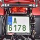 Квадроцикл на акумуляторній батареї HECHT 59399 RED HECHT59399RED
