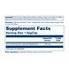 Rutin 500mg - 90 vcaps Solaray