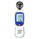 Анемометр крыльчатый Bluetooth 0,3-30 м/с, -10-45&deg;C WINTACT WT82B