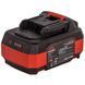 Батарея аккумуляторная Vitals ASL 1830cs 10C