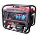 Генератор газ/бензин Vitals Master KDS 6.0beg V88870N