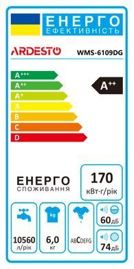 ARDESTO Стиральная машина фронтальная, 6кг, 1000, А++, 45см, дисплей, серый WMS-6109DG фото