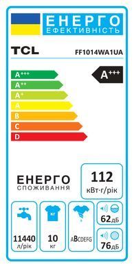 TCL Пральна машина фронтальна, 10кг, 1400, A+++, 60см, дисплей, інвертор, білий (384538) FF1014WA1UA фото