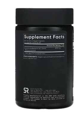 Берберин 1000mg - 120 капсул