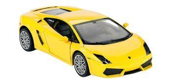 Машинка Rastar Lambroghini Gallardo LP560-4 1:40 Желтый ibs_4540121 фото