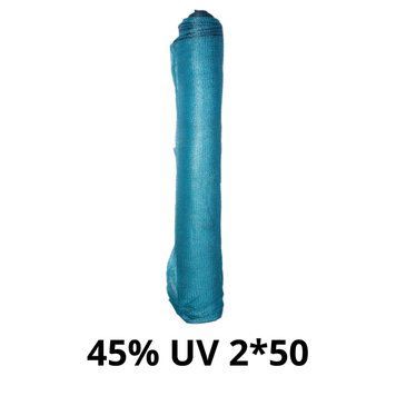 Сітка затіняюча "AgroStar"з UV(2*50) 45% затінення