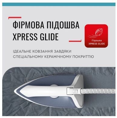 Парогенератор Tefal SV4110E0 (6966573) SV4110E0 фото