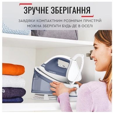 Парогенератор Tefal SV4110E0 (6966573) SV4110E0 фото