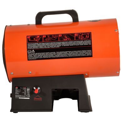 Обогреватель газовый аккумуляторный Vitals GHB-153