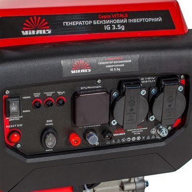 Генератор газ/бензин инверторный Vitals IG 3.5g V213512 фото
