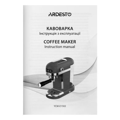 Кавоварка рожкова ARDESTO 1.4л, мелена, ручний капуч, підігрів чашок, чорний (373926) YCM-E1502 фото