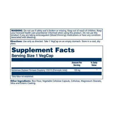 Nattokinase 100mg - 30 vcaps Solaray
