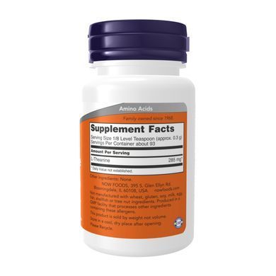Теанін порошок Now Foods (L-Theanine) 28 г
