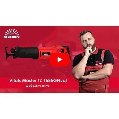 Пила шабельна Vitals Master TZ 1585GNvql V100100N фото