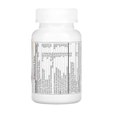 Hema-Plex - 60 tabs Nature's Plus