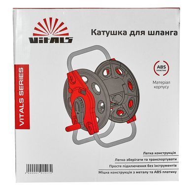 Котушка для шланга 1/2 45 м Vitals V191517 фото
