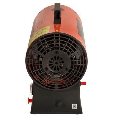 Обогреватель газовый аккумуляторный Vitals GHB-153