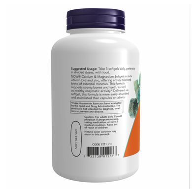 Кальций и магний (Calcium and Magnesium) 1000 мг/500 мг 240 капсул