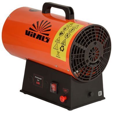 Обогреватель газовый аккумуляторный Vitals GHB-153