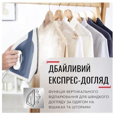 Парогенератор Tefal SV4110E0 (6966573) SV4110E0 фото