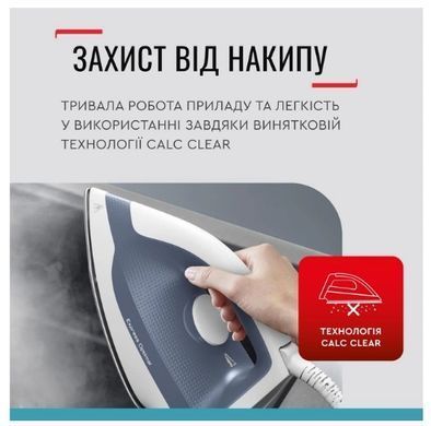 Парогенератор Tefal SV4110E0 (6966573) SV4110E0 фото