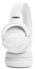 Навушники JBL TUNE 520BT White (JBLT520BTWHTEU) (6861955) JBLT520BTWHTEU