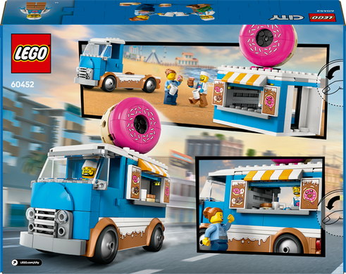 Конструктор LEGO City Вантажівка з пончиками 196 деталей (60452)